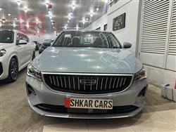 جيلي امجراند